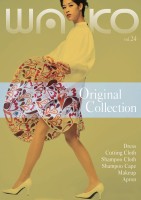 page 1 thumbnail