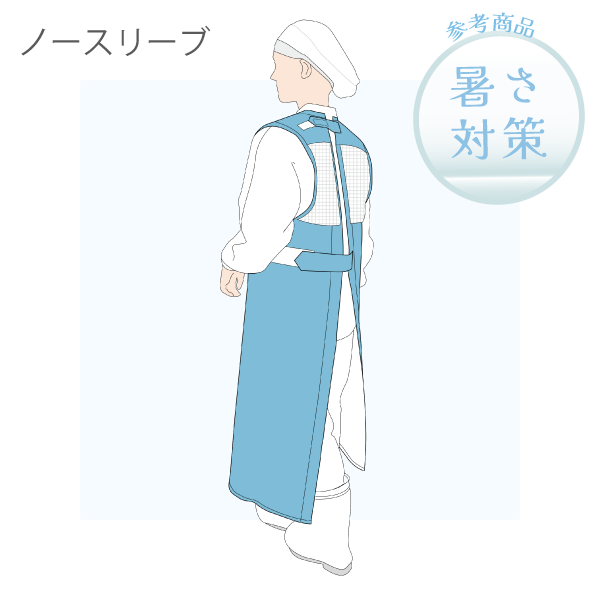 ﾉｰｽﾘｲﾗｽﾄ
