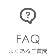 question　ケータリング